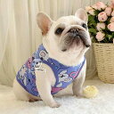 犬服 タンクトップ ノースリーブ 袖なし ドッグウェア かわいい おしゃれ ペット 春夏 ベスト 薄手 綿 小型犬