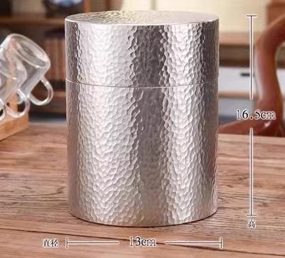 茶筒 おしゃれ 茶缶 キャニスター お茶入れ 紅茶 コーヒー豆 保存容器 ポータブル 大小 金属 密封 旅行 シルバー ブラック