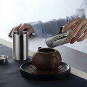 茶筒 おしゃれ 茶缶 キャニスター お茶入れ 紅茶 コーヒー豆 保存容器 ポータブル 小型 旅行 サイズ 密封 シルバー