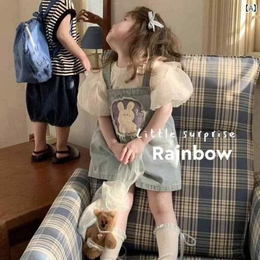 サロペット パンツ キッズ 子供 女の子 つなぎ うさ耳 夏 デニム サスペンダー かわいい サロペット パンツ キッズ 子供 女の子 つなぎ うさ耳 夏 デニム サスペンダー かわいい