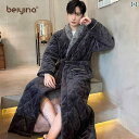 バスローブ メンズ レディース ルームウェア おしゃれ もこもこ パジャマ 秋冬 厚手 ロング キルティング 大きめ サイズ