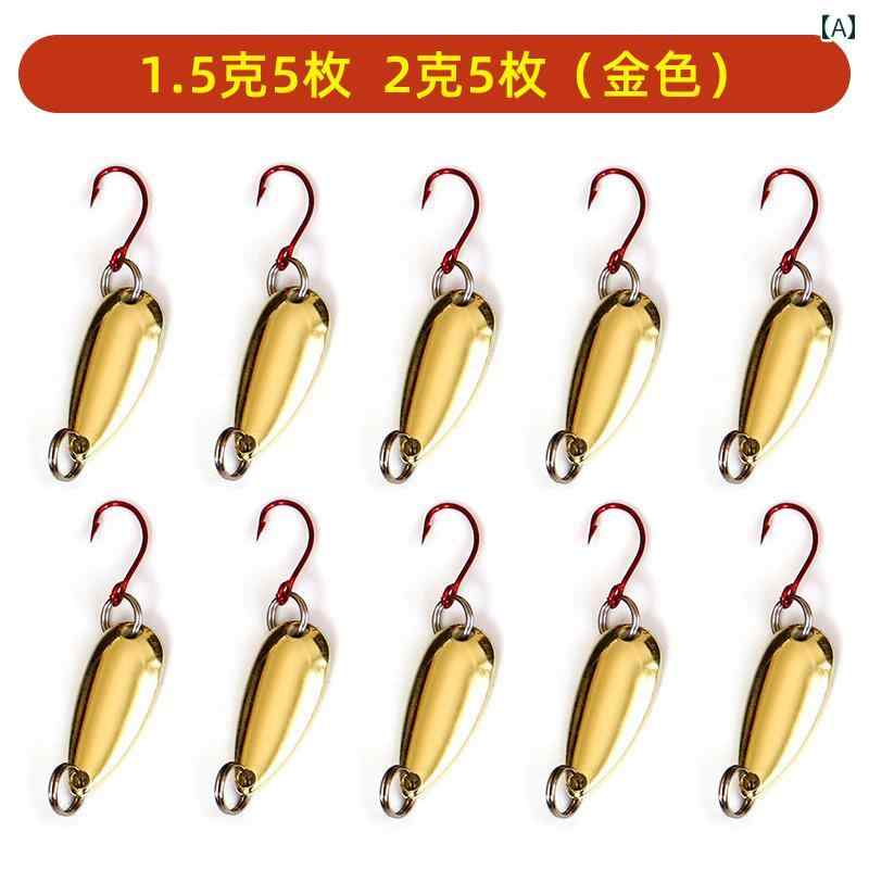 釣り ルアー 疑似餌 淡水魚 遠投 フェイク ベイト スパンコール 遠距離 キャスト フィッシング 淡水 ゴ..