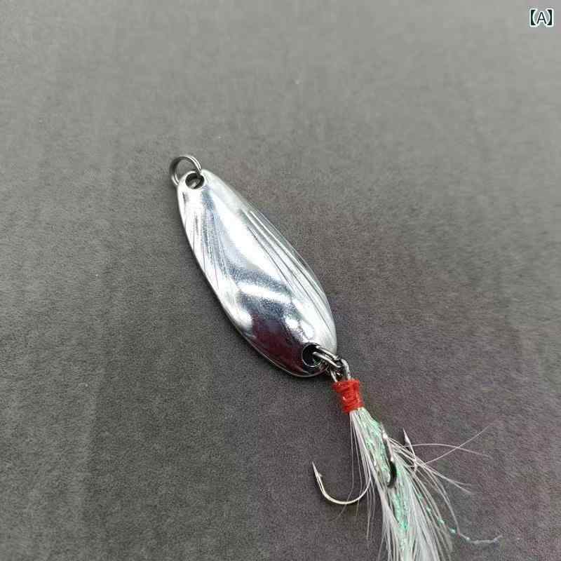 釣り ルアー 疑似餌 淡水魚 貝殻 すくい型 スパンコール ナマズ 特化 鉄板 フェイク ベイト シルバー ..