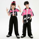 キッズ ストリート ダンス セットアップ 子供 ヒップホップ 夏 衣装 男の子 女の子 クール 演出服 発表会 ピンク ブラック