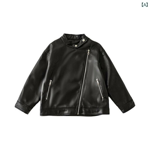 レザー ジャケット キッズ ライダース 男の子 アウター 子供服 春秋 韓国 ファッション ジップアップ ブラック レザー ジャケット キッズ ライダース 男の子 アウター 子供服 春秋 韓国 ファッション ジップアップ ブラック