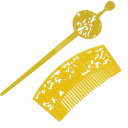 かんざし 一本 レディース ヘアアクセサリー 髪飾り 和装 和服 和風 花魁 ヘアピン アクリル 花 櫛 くし コーム 中国風 ブライダル イエロー