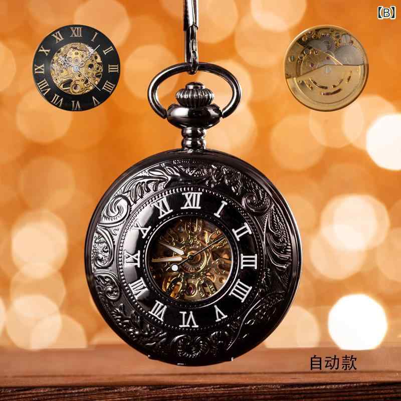 懐中時計 手巻き レトロ 機械式 おしゃれ ウォッチ ノスタルジック ネックレス メンズ レディース 学生 ブラウンブラック