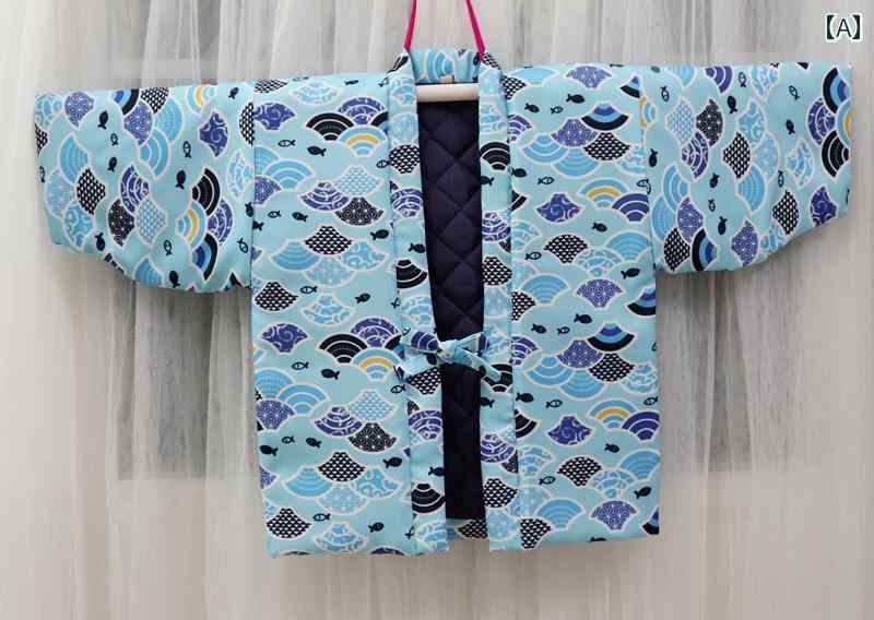 はんてん 半天 ちゃんちゃんこ 防寒 暖かい どてら 半纏 ルームウェア 部屋着 男の子 秋冬 キルティング 着物 綿 コート ブルー ネイビー