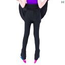 フィギュアスケート 衣装 アイススケート ドレス レッスン着 暖かい パンツ ヒップスカート レディース キッズ 女の子 トレーニング 黒 青 ピンク