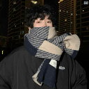 マフラー メンズ レディース チェック 冬 韓国 スカーフ 厚手 暖かい 学生 カップル 青 白 黒