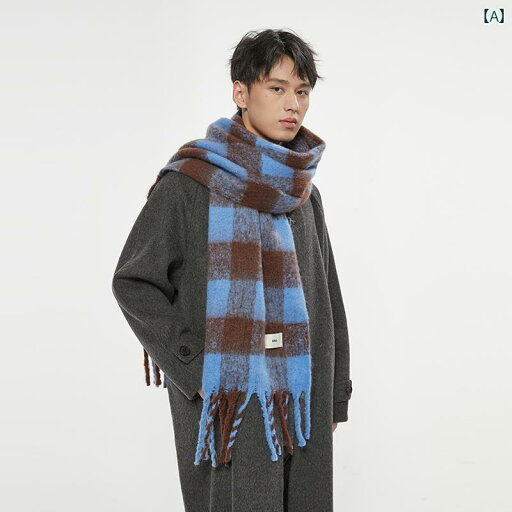 マフラー メンズ レディース チェック スカーフ 冬 韓国 カップル 暖かい 厚手 長方形 青 茶 黒 マフラー メンズ レディース チェック スカーフ 冬 韓国 カップル 暖かい 厚手 長方形 青 茶 黒