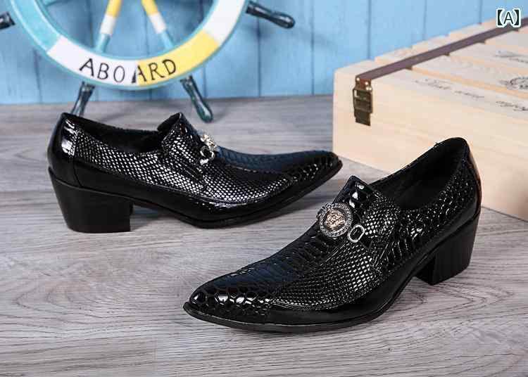 革靴 メンズ シューズ ポインテッドトゥ 紳士靴 おしゃれ 英国 尖った ハイヒール レザー スネーク パ..