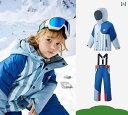 スノーボードウェア スキーウェア キッズ ジュニア 子供 男の子 女の子 冬 防風 防水 暖かい ネイビー パープル ブルー スーツ