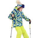 スノーボードウェア スキーウェア キッズ ジュニア 子供 男の子 女の子 防水 プロ 冬 イエロー ピンク ブルー スーツ