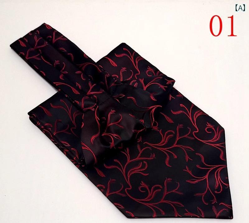 スカーフ メンズ おしゃれ ストール スーツ 紳士 フォーマル 英国 レトロ 春秋 ビジネス 薄手 ドット柄..