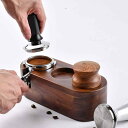 コーヒー タンパー 埋立圧器 バリスタ エスプレッソ ツール 器具 バランス ハンマー ブラック シルバー グレー