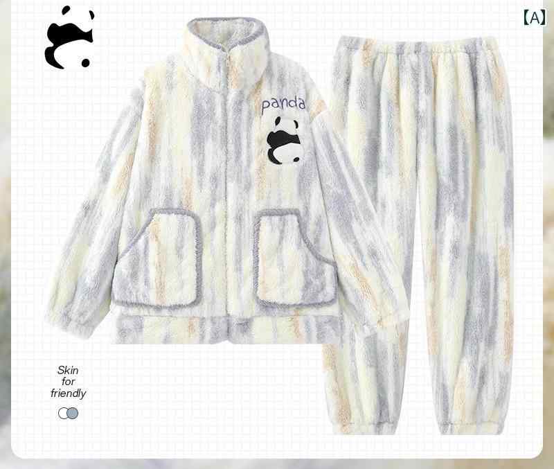 ルームウェア レディース パジャマ 部屋着 ガーリー もこもこ 秋冬 長袖 スタンドカラー ジッパー 暖かい パープル グリーン