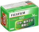 FUJIFILM 35mmカラーネガフィルム フジカラーシリーズ 36枚撮り 単品