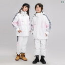 スノーボードウェア スキーウェア キッズ ジュニア 子供 男の子 女の子 冬 防風 暖かい ピンク ブルー パープル スーツ