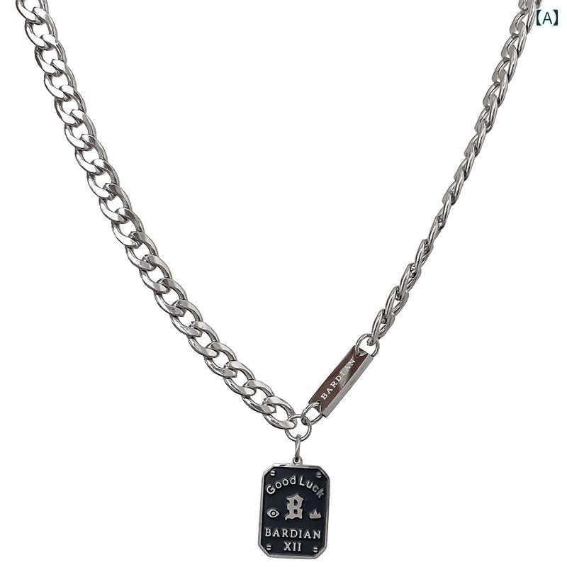 ネックレス メンズ レディース アクセサリー おしゃれ ヒップホップ チェーン チタン 鋼 カップル(4)