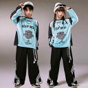 キッズ ストリート ダンス セットアップ 子供用 衣装 男の子 女の子 アメリカン レトロ スポーツ ジャージ 長袖 Tシャツ ヒップホップ 速乾 発表会 グリ...
