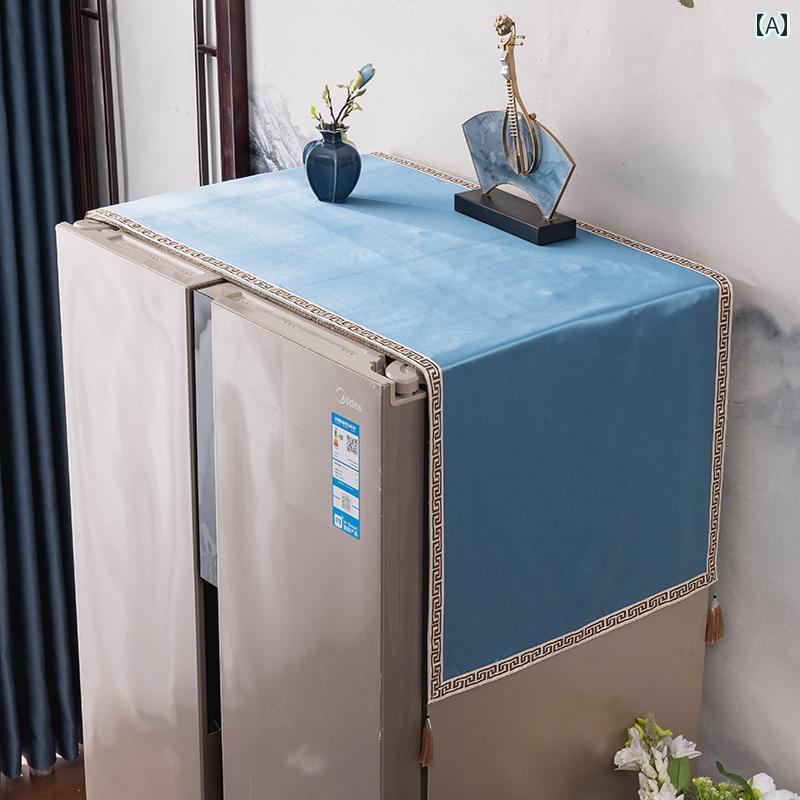 洗濯機 冷蔵庫 カバー 家庭用 装飾 保護 防塵 おしゃれ インテリア 中国風 布 カーテン ブルー