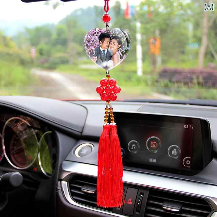 車 ルームミラー アクセサリー 飾り 車載 メンズ レディース ハート型 写真 ペンダント レッド ブラック ホワイト