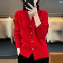 ニット レディース カーディガン おしゃれ カジュアル 大きいサイズ 秋冬 Vネック ゆったり セーター トップス ハート レッド パープル グレー