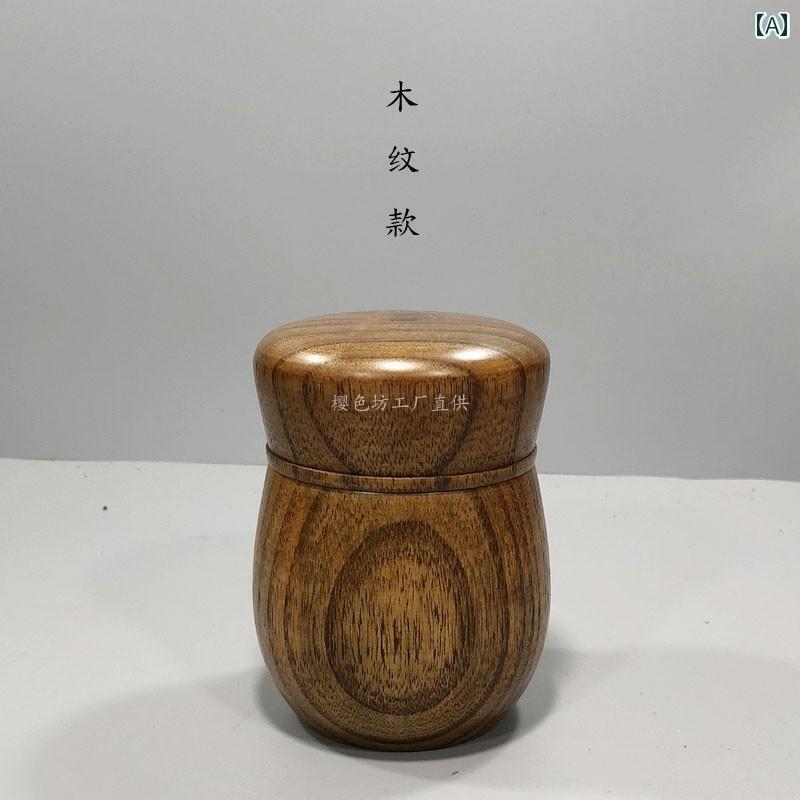 茶筒 木製 おしゃれ 茶缶 キャニスター お茶入れ 紅茶 コーヒー豆 保存容器 無垢材 漆 二重 密封 旅行 ポータブル ブラウン ブラック