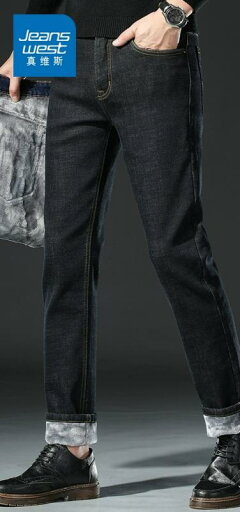デニムパンツ メンズ ジーンズ ジーパン 裏起毛 暖かい 秋冬 厚手 タイト ストレート レトロ カジュアル 伸縮性 ジッパー ネイビー ブラック ブルー デニムパンツ メンズ ジーンズ ジーパン 裏起毛 暖かい 秋冬 厚手 タイト ストレート レトロ カジュアル 伸縮性 ジッパー ネイビー ブラック ブルー