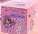 ジュエリーボックス 子供 アクセサリー 収納 小さなウサギ 美しい 魔法 ジュエリー ブレスレット ネックレス DIY 女の子 ギフト
