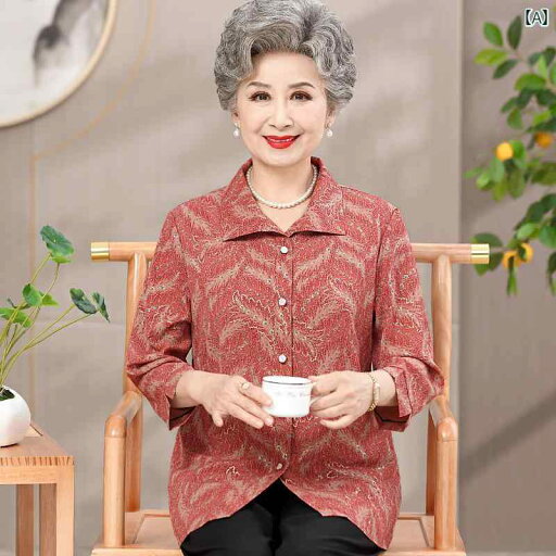 シニア おしゃれ 上品 高齢者 レディース 春夏 カジュアル 九分袖 シャツ セットアップ ゆったり レッド ブルー グリーン シニア おしゃれ 上品 高齢者 レディース 春夏 カジュアル 九分袖 シャツ セットアップ ゆったり レッド ブルー グリーン