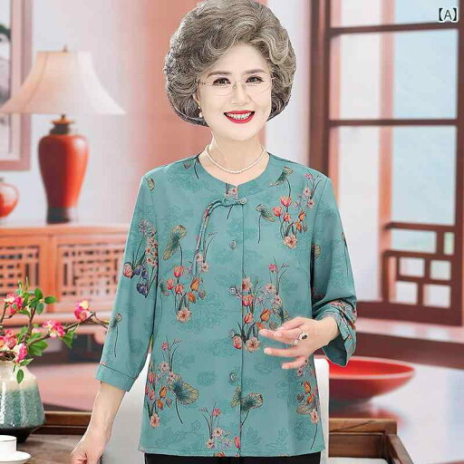シニア おしゃれ 上品 高齢者 レディース 春夏 カジュアル 七分袖 シャツ セットアップ ゆったり 中国風 ラウンドネック グリーン パープル シニア おしゃれ 上品 高齢者 レディース 春夏 カジュアル 七分袖 シャツ セットアップ ゆったり 中国風 ラウンドネック グリーン パープル
