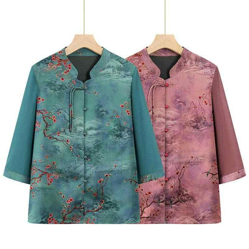 シニア おしゃれ 上品 高齢者 レディース 春夏 カジュアル 七分袖 シャツ セットアップ ゆったり 中国風 レッド グリーン シニア おしゃれ 上品 高齢者 レディース 春夏 カジュアル 七分袖 シャツ セットアップ ゆったり 中国風 レッド グリーン