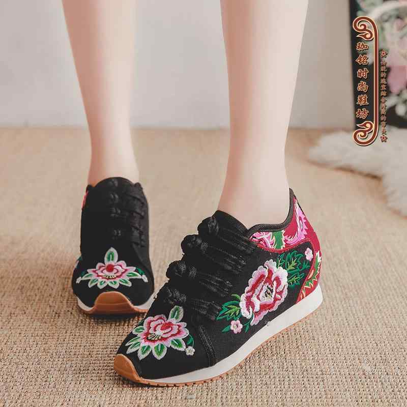 ショート ブーツ レディース 秋冬 エスニック 刺繍 ウェッジヒール ローカット ラウンドトゥ レッド ブラック