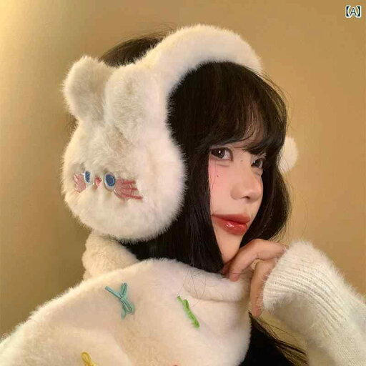 耳あて レディース イヤーマフ 冬 かわいい ウサギ 猫 ファー 防寒 暖かい 厚手 ホワイト ブルー ブラウン 耳あて レディース イヤーマフ 冬 かわいい ウサギ 猫 ファー 防寒 暖かい 厚手 ホワイト ブルー ブラウン