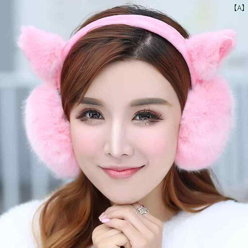 耳あて レディース イヤーマフ 冬 暖かい かわいい 猫耳 ファー 防寒 折りたたみ ピンク グレー ホワイト 耳あて レディース イヤーマフ 冬 暖かい かわいい 猫耳 ファー 防寒 折りたたみ ピンク グレー ホワイト