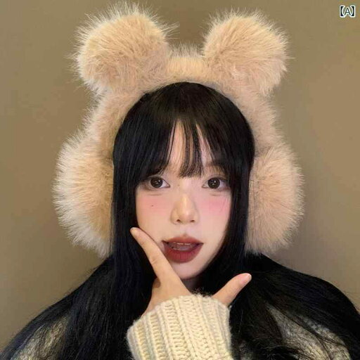 耳あて レディース イヤーマフ 冬 かわいい クマ ファー 厚手 防寒 学生 折りたたみ ベージュ ホワイト ピンク 耳あて レディース イヤーマフ 冬 かわいい クマ ファー 厚手 防寒 学生 折りたたみ ベージュ ホワイト ピンク