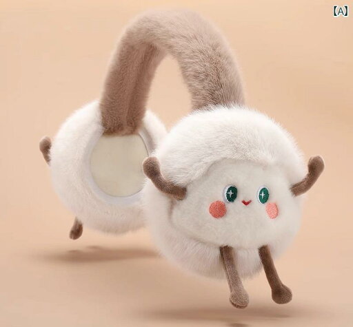 耳あて レディース イヤーマフ 冬 かわいい 暖かい 防寒 防風 ファー 折りたたみ ホワイト グレー 耳あて レディース イヤーマフ 冬 かわいい 暖かい 防寒 防風 ファー 折りたたみ ホワイト グレー
