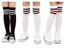 サッカーソックス 子供 女の子 男の子 靴下 ジュニア 夏 薄手 膝上 学生 コットン 白 黒