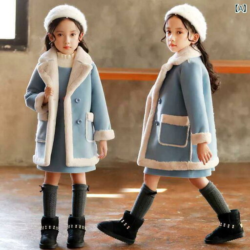 キッズ 子供 アウター ファー コート 女の子 子供服 秋冬 ベルベット ウール ロング丈 ブルー ピンク キッズ 子供 アウター ファー コート 女の子 子供服 秋冬 ベルベット ウール ロング丈 ブルー ピンク