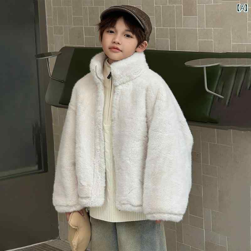 キッズ 子供 男の子 女の子 アウター もこもこ ファー 子供服 暖かい 長袖 秋冬 厚手 ジャケット 韓国 コート スタンドカラー ホワイト