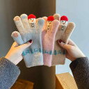 手袋 グローブ レディース スマホ対応 厚手 暖かい サイクリング 防寒 かわいい 雪だるま ウール ニット 冬 カーキ グレー ピンク