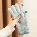 手袋 グローブ レディース 学生 カレッジ かわいい 雪だるま フルフィンガー スマホ対応 秋冬 ホワイト ベージュ パープル