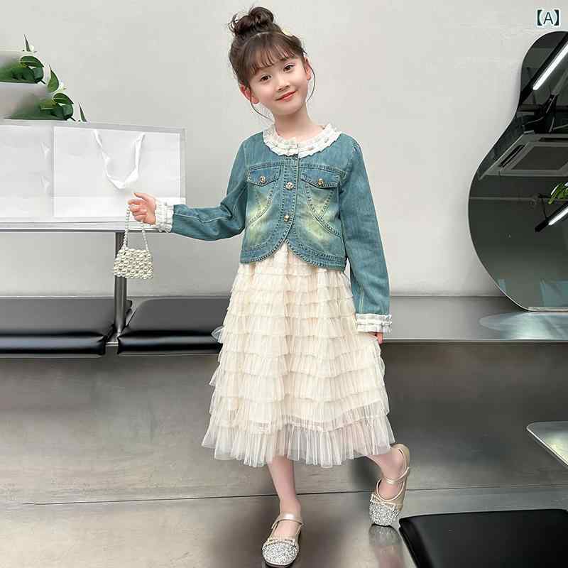 デニム ジャケット キッズ 女の子 子供服 スカート シフォン おしゃれ カジュアル 秋 ファッション ブルー ベージュ