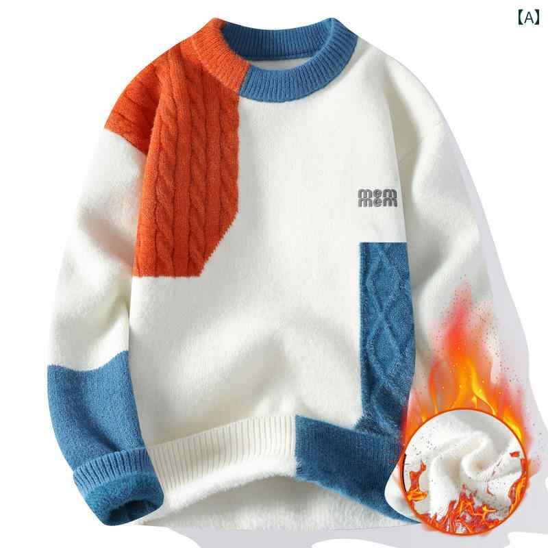 セーター メンズ ニット トップス 厚手 暖かい カジュアル 秋冬 ファッション バイカラー 大きいサイズ オレンジ グリーン ブラック