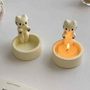 キャンドルスタンド アンティーク風 おしゃれ キャンドルホルダー 燭台 蝋燭立て かわいい ロースト 子猫 誕生日 ギフト 卓上 装飾品 インテリア ホワイト