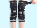 膝サポーター メンズ レディース スポーツ ソフトパッド プロテクター 半月板 保護具 ストラップ 加圧 滑り止め バスケットボール フィットネス ランニング ...