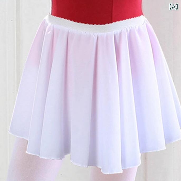 ダンス 衣装 キッズ 子供 女の子 社交ダンス ラテン 練習着 レッスンウェア バレエ エレガント シフォンスカート ホワイト ピンク ブラック