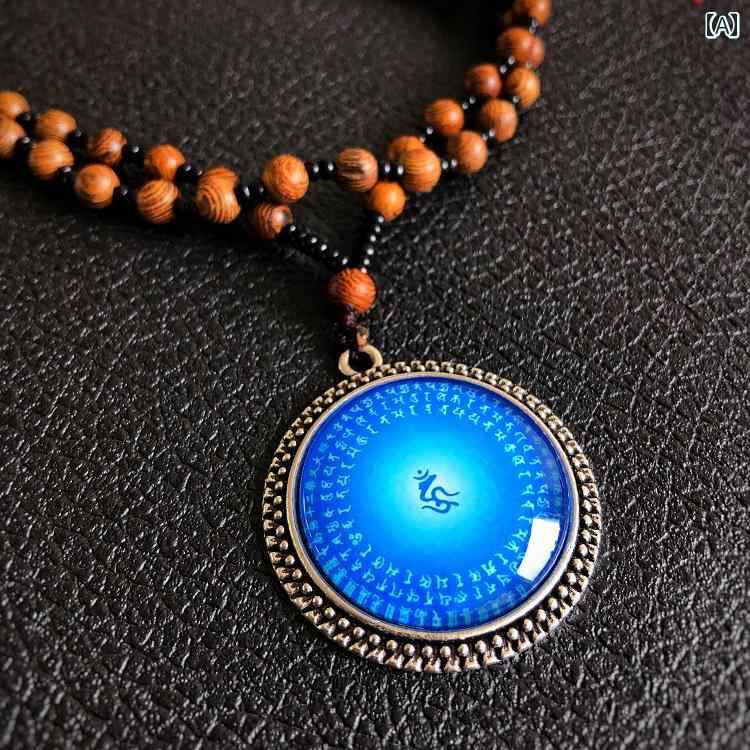 ネックレス メンズ アクセサリー レディース ペンダント ボールチェーン ブルー イエロー オレンジ